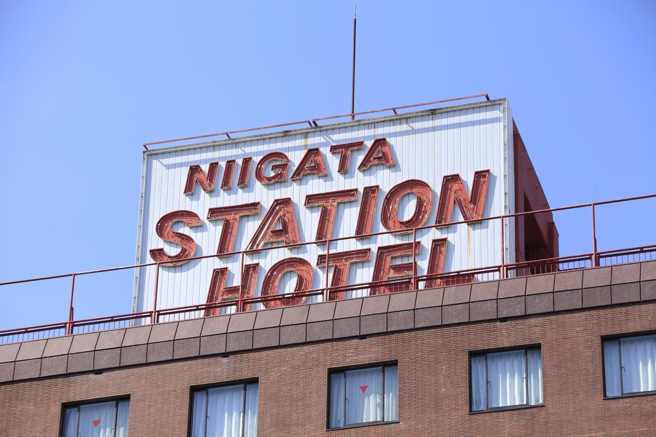 Niigata Station Hotel Exterior photo